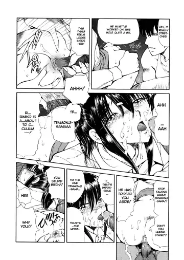 [Fujisaki Makoto] HEAT -Unmei no Wa- (decensored) Fhentai.net - Page 61