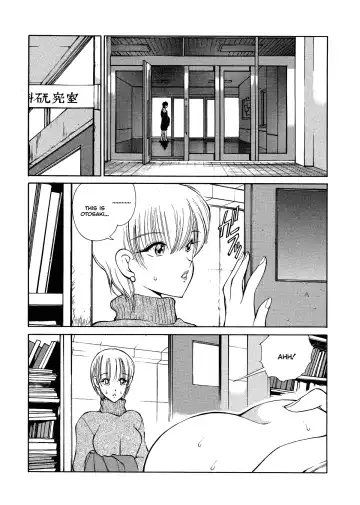 [Fujisaki Makoto] HEAT -Unmei no Wa- (decensored) Fhentai.net - Page 68