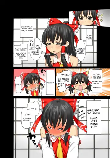 [Agata] Reimu AV Debut Fhentai.net - Page 3