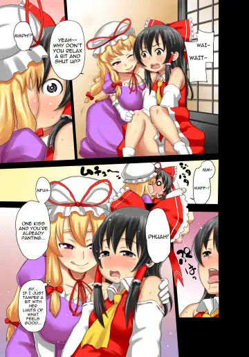 [Agata] Reimu AV Debut Fhentai.net - Page 6