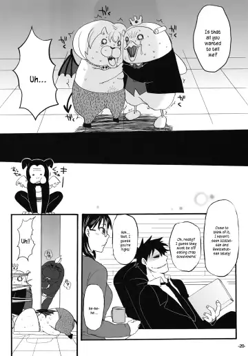 [Mitsugi] Nerawaretemasuyo, Sakuma-san. Fhentai - Page 19