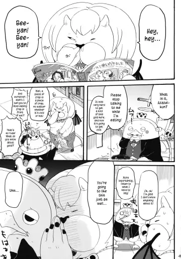 [Mitsugi] Nerawaretemasuyo, Sakuma-san. Fhentai - Page 2