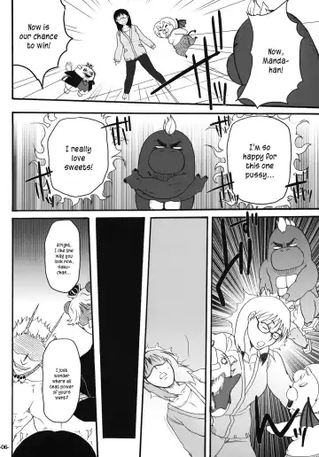 [Mitsugi] Nerawaretemasuyo, Sakuma-san. Fhentai - Page 7