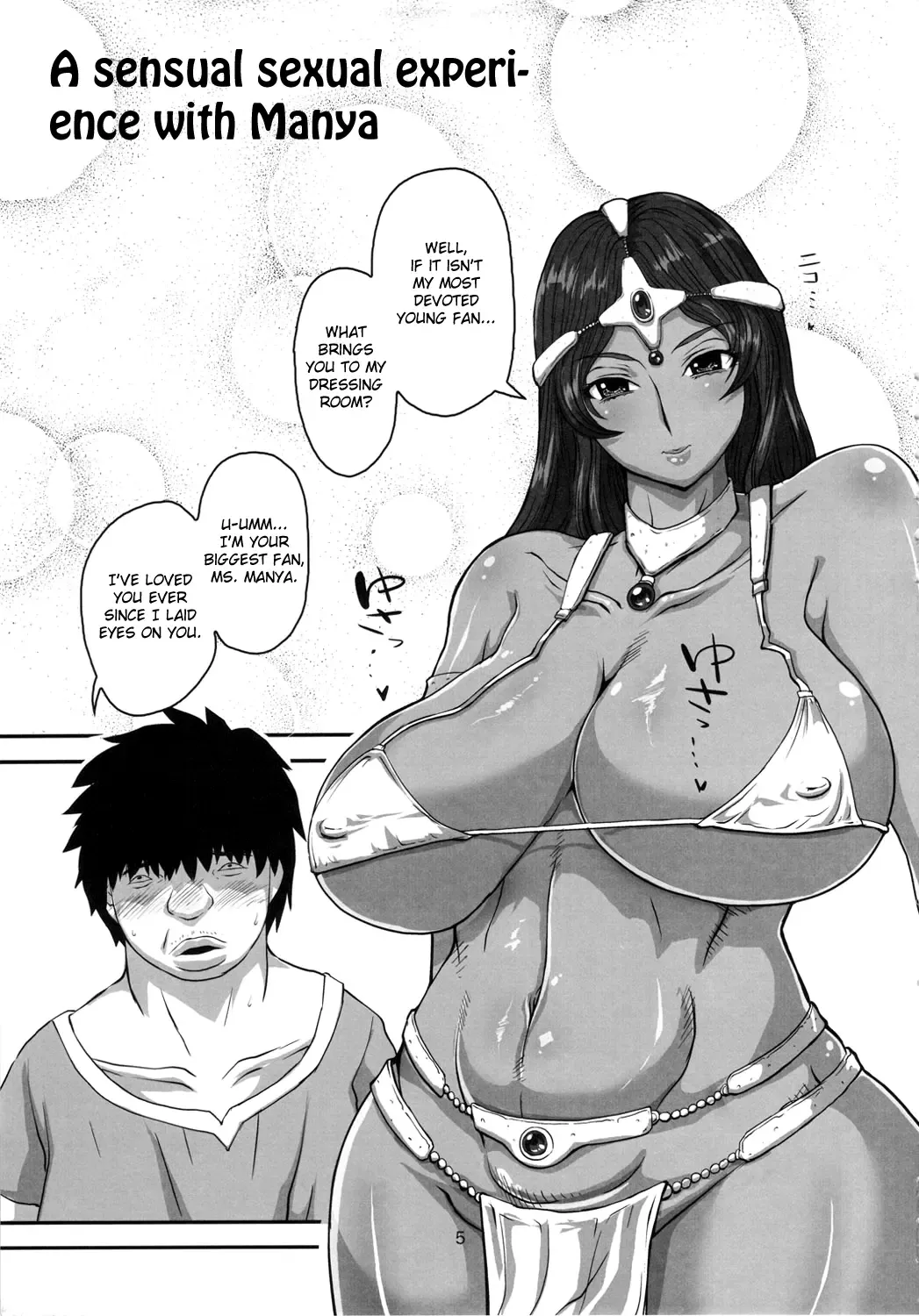 [Nanakichi - Yoshitama Ichirou] Metabolism DQ-M Kanjuku Manya-san no Noukou Fudeoroshi Fhentai - Page 4