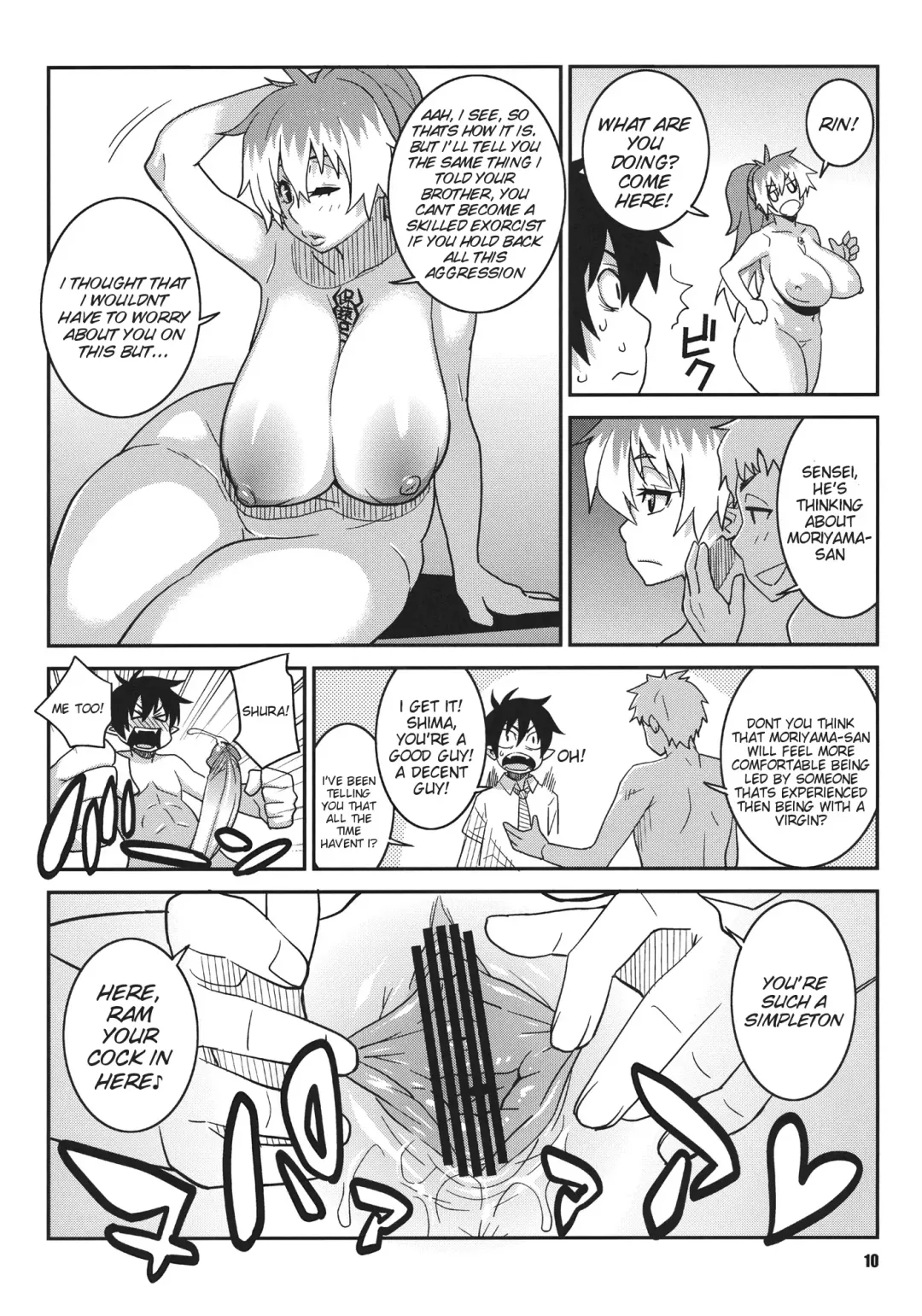 [Nise Kurosaki] Minna Daisuki Oppai Sensei | Everyone Loves Oppai-Sensei Fhentai - Page 9