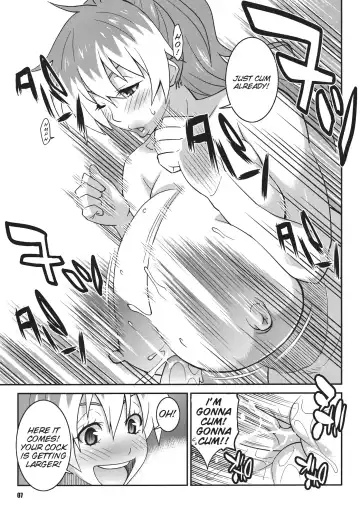 [Nise Kurosaki] Minna Daisuki Oppai Sensei | Everyone Loves Oppai-Sensei Fhentai.net - Page 6