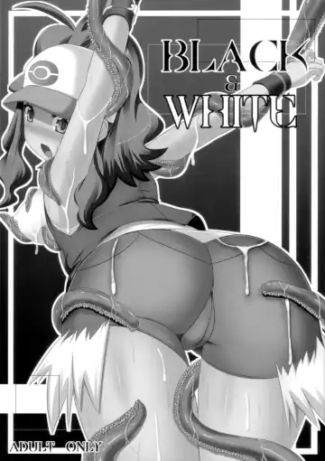 [Hisui] Black & White Fhentai - Page 2