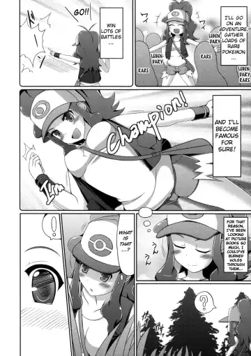 [Hisui] Black & White Fhentai - Page 5