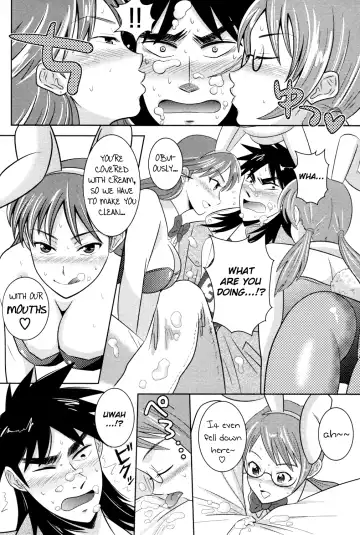 [Masurao] PLAY GIRL Fhentai.net - Page 5