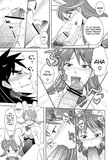 [Masurao] PLAY GIRL Fhentai.net - Page 8