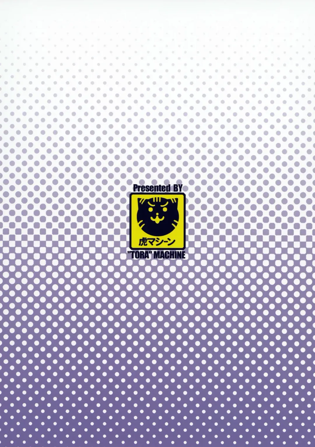 [Kasukabe Taro] Kindan no Mikan Vol. 1 Fhentai - Page 42