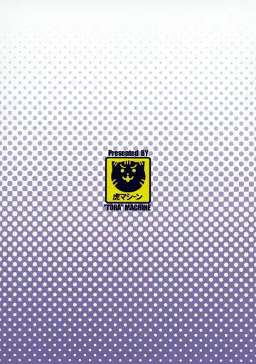 [Kasukabe Taro] Kindan no Mikan Vol. 1 Fhentai - Page 42