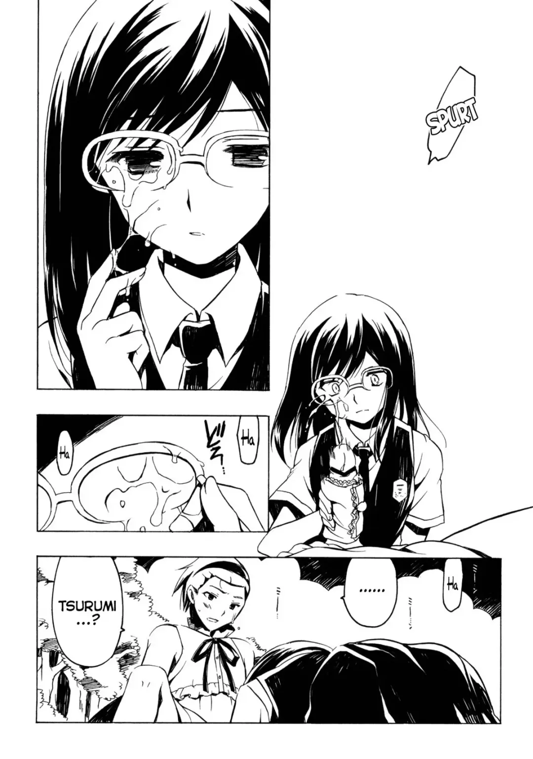 [Odawara Hakone] Yukiatsu Hodo Keritakunaru Ningen wo Bokutachi wa Mada Shiranai. | We Still Don't Know Anyone Whose Ass We Want to Kick as Much as Yukiatsu's Fhentai - Page 14