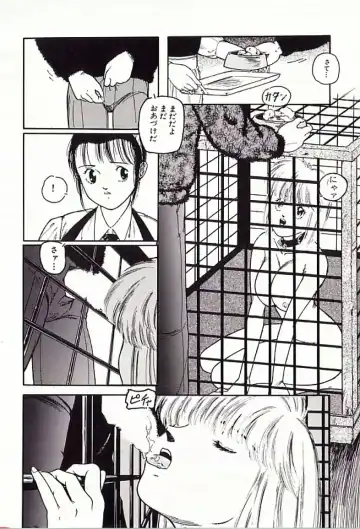 [Protonsaurus] 18-Kin Fhentai - Page 101