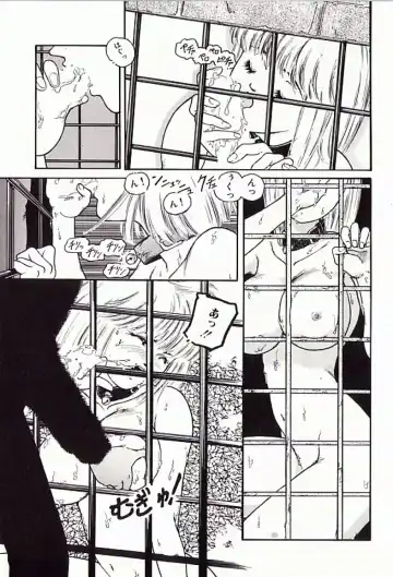 [Protonsaurus] 18-Kin Fhentai - Page 102