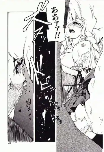 [Protonsaurus] 18-Kin Fhentai - Page 50