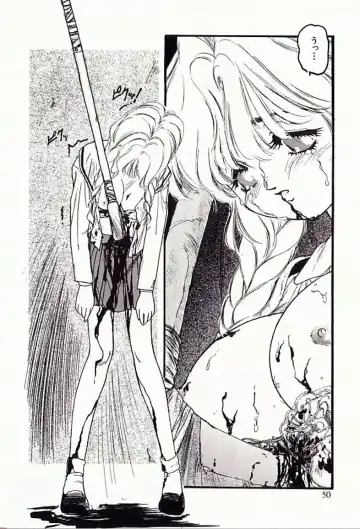 [Protonsaurus] 18-Kin Fhentai - Page 51