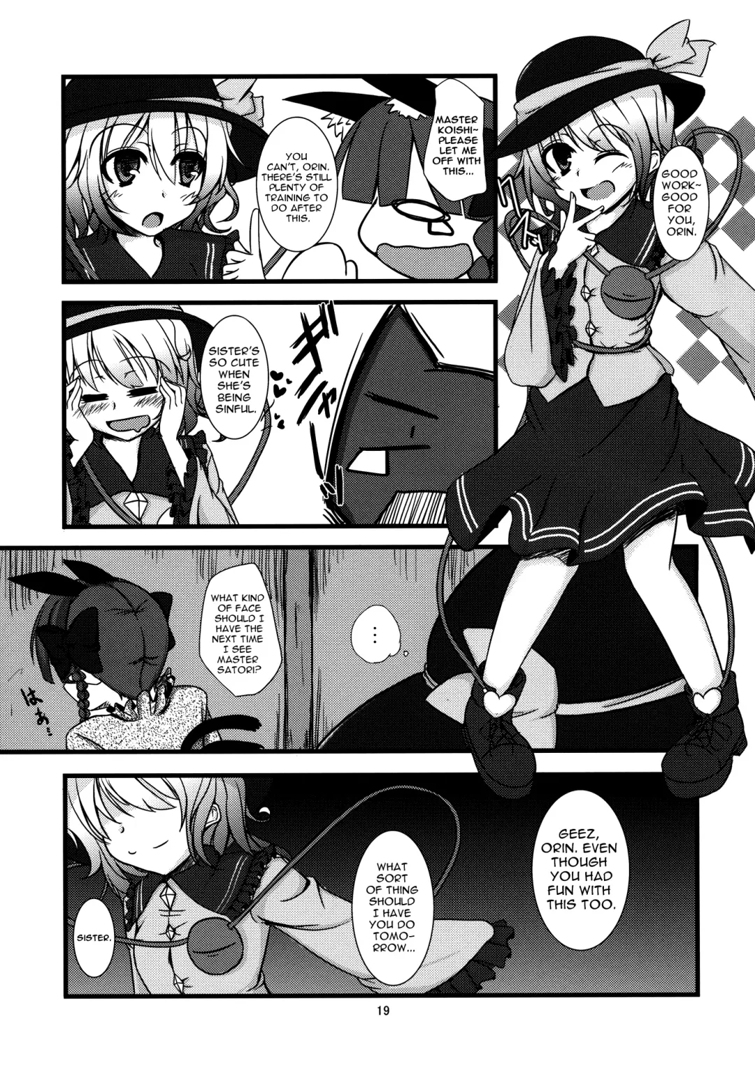 [Yuma] Nyatori-sama no Shitsukekata Fhentai - Page 20