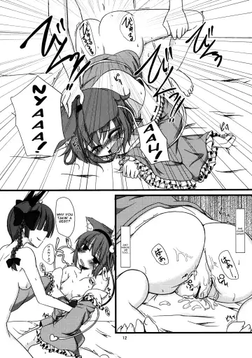 [Yuma] Nyatori-sama no Shitsukekata Fhentai - Page 13