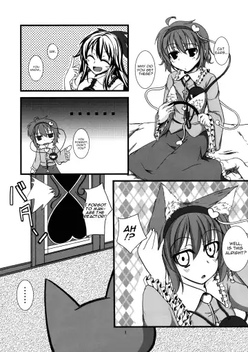 [Yuma] Nyatori-sama no Shitsukekata Fhentai - Page 2