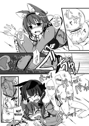 [Yuma] Nyatori-sama no Shitsukekata Fhentai - Page 8