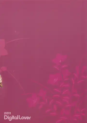 [Nakajima Yuka] D.L. action 63 Fhentai - Page 2