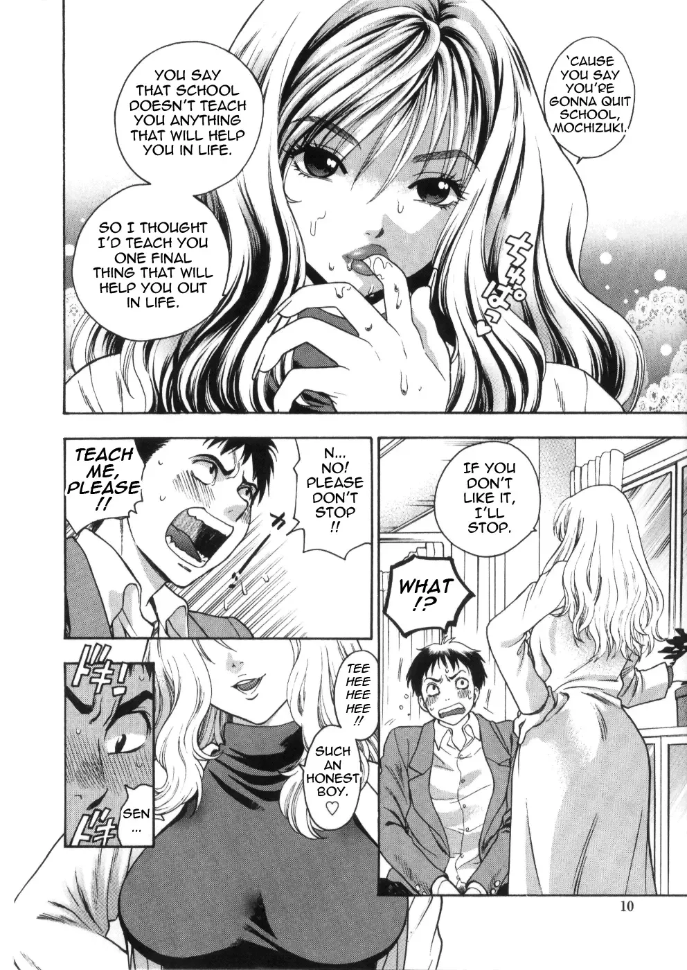 [Azuma Tesshin] Pink no Ana -Hole of Pink- Fhentai - Page 10