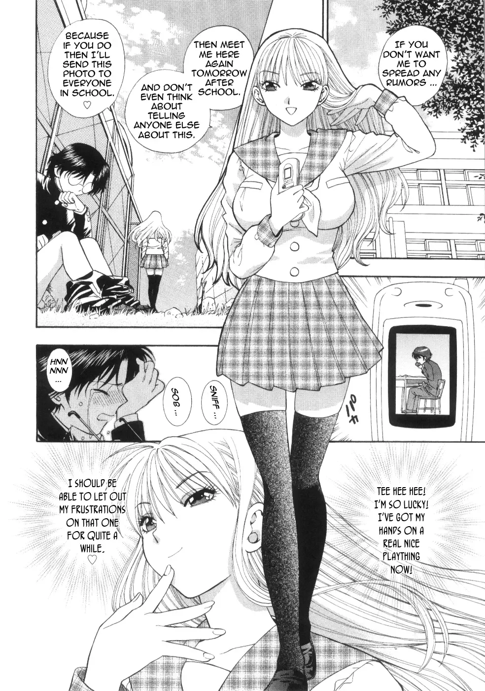 [Azuma Tesshin] Pink no Ana -Hole of Pink- Fhentai - Page 116