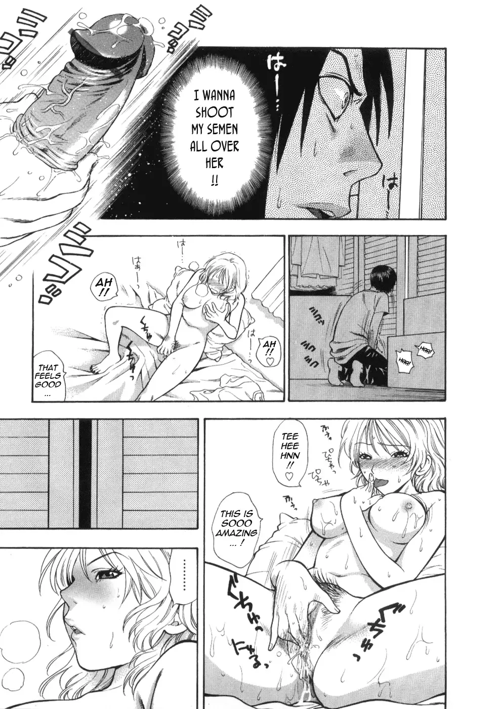 [Azuma Tesshin] Pink no Ana -Hole of Pink- Fhentai - Page 93