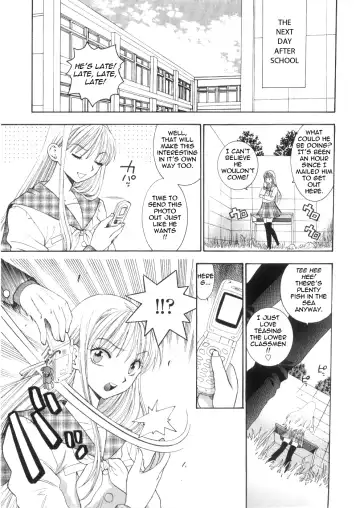 [Azuma Tesshin] Pink no Ana -Hole of Pink- Fhentai - Page 117