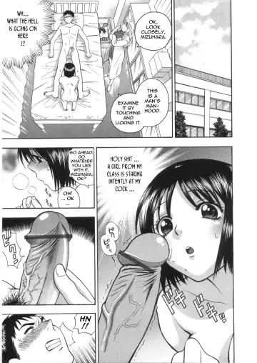 [Azuma Tesshin] Pink no Ana -Hole of Pink- Fhentai - Page 13