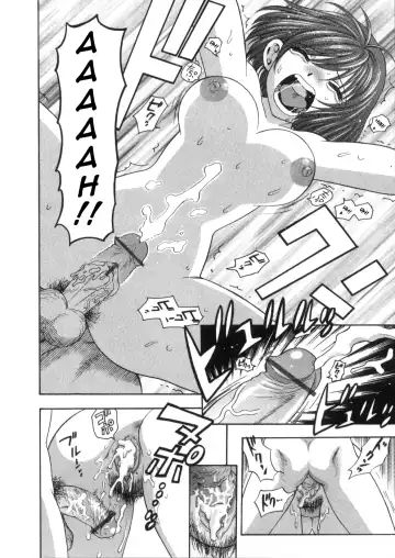 [Azuma Tesshin] Pink no Ana -Hole of Pink- Fhentai - Page 24