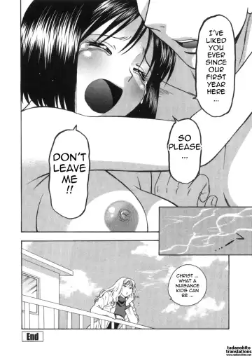 [Azuma Tesshin] Pink no Ana -Hole of Pink- Fhentai - Page 26