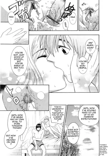 [Azuma Tesshin] Pink no Ana -Hole of Pink- Fhentai - Page 45