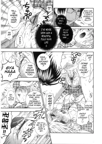 [Azuma Tesshin] Pink no Ana -Hole of Pink- Fhentai - Page 53