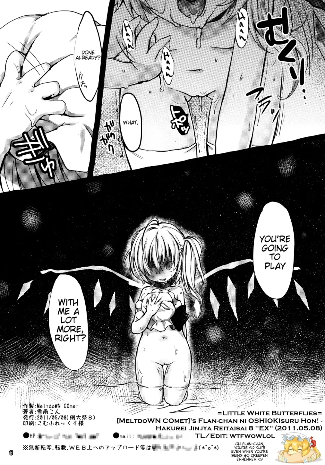 [Yukiu Con] Flan-chan ni Oshioki suru Hon! | A Book About Punishing Flan-chan! Fhentai.net - Page 8