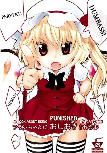 [Yukiu Con] Flan-chan ni Oshioki sareru Hon | A Book About Being Punished by Flan-chan - Fhentai.net