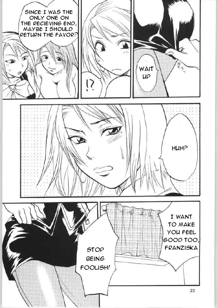 [Yuzuki N Dash] Gyakuten Sayonara Home Run 2 Fhentai - Page 22