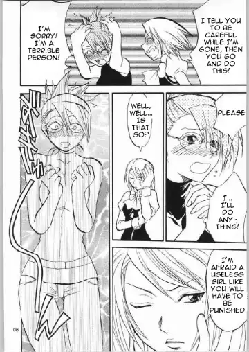 [Yuzuki N Dash] Gyakuten Sayonara Home Run 2 Fhentai - Page 5