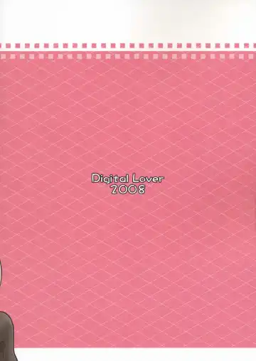 [Nakajima Yuka] Seifuku Rakuen 23 - Costume Paradise 23 Fhentai - Page 38