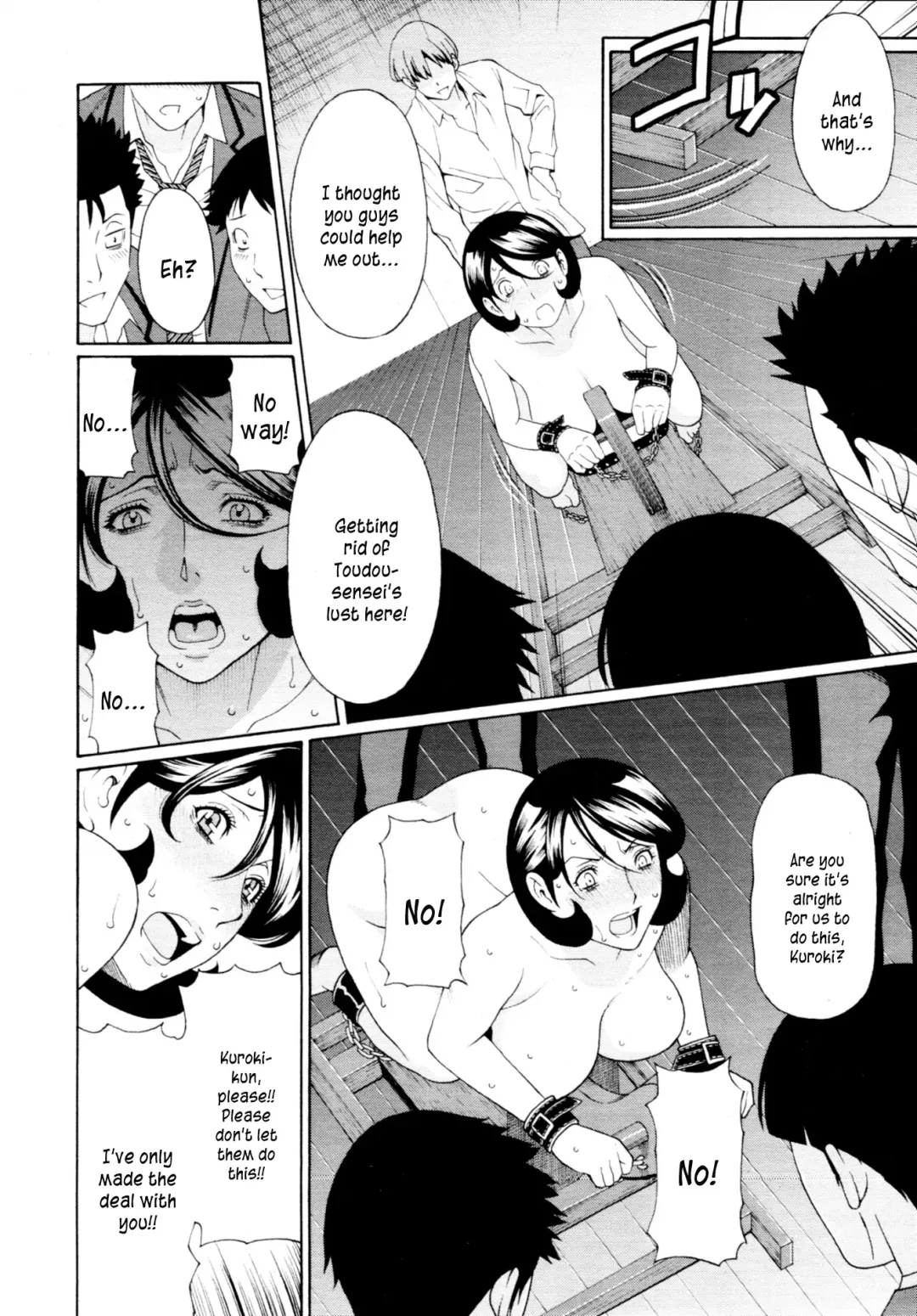 [Takasugi Kou] Nakayoshi Club | The Friendly Club Fhentai - Page 12