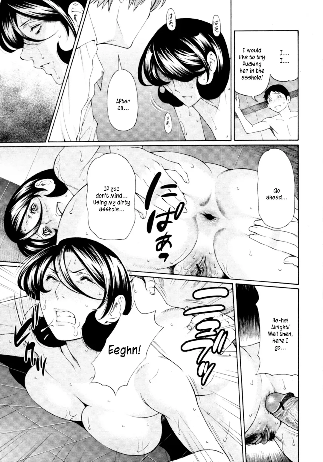 [Takasugi Kou] Nakayoshi Club | The Friendly Club Fhentai - Page 21