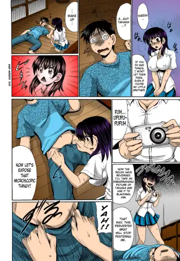 [Warashibe] Ane Revenger! Fhentai - Page 4