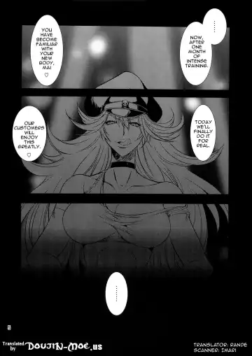 [Musashino Sekai] Futa-Mai Seisakujou 2 Fhentai - Page 4