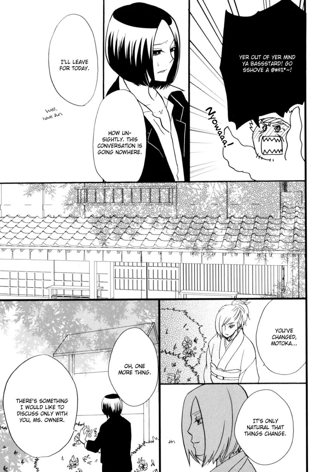 [Amano Shuninta] Yukemuri Sanctuary Fhentai - Page 119