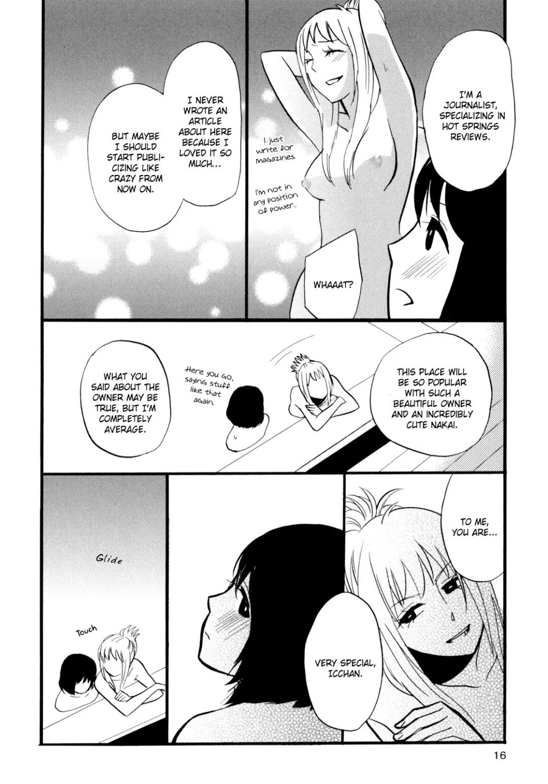 [Amano Shuninta] Yukemuri Sanctuary Fhentai - Page 19