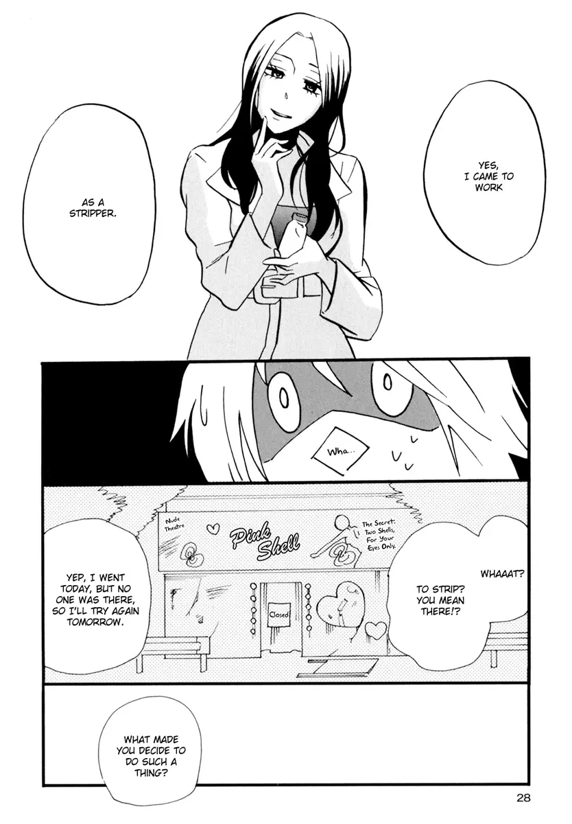 [Amano Shuninta] Yukemuri Sanctuary Fhentai - Page 32