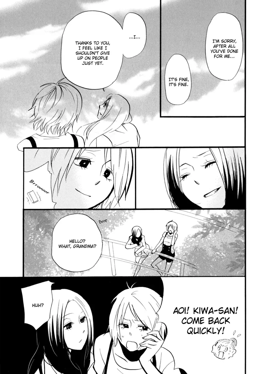 [Amano Shuninta] Yukemuri Sanctuary Fhentai - Page 41
