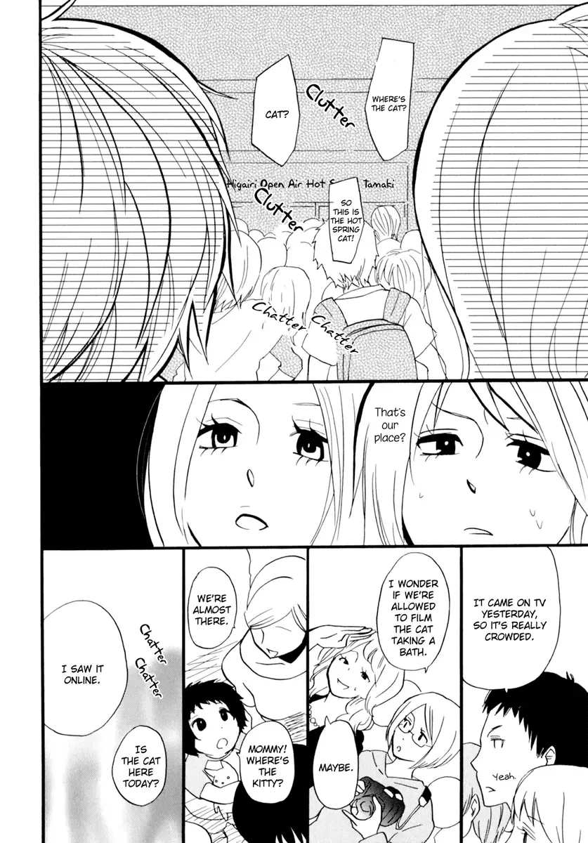 [Amano Shuninta] Yukemuri Sanctuary Fhentai - Page 42