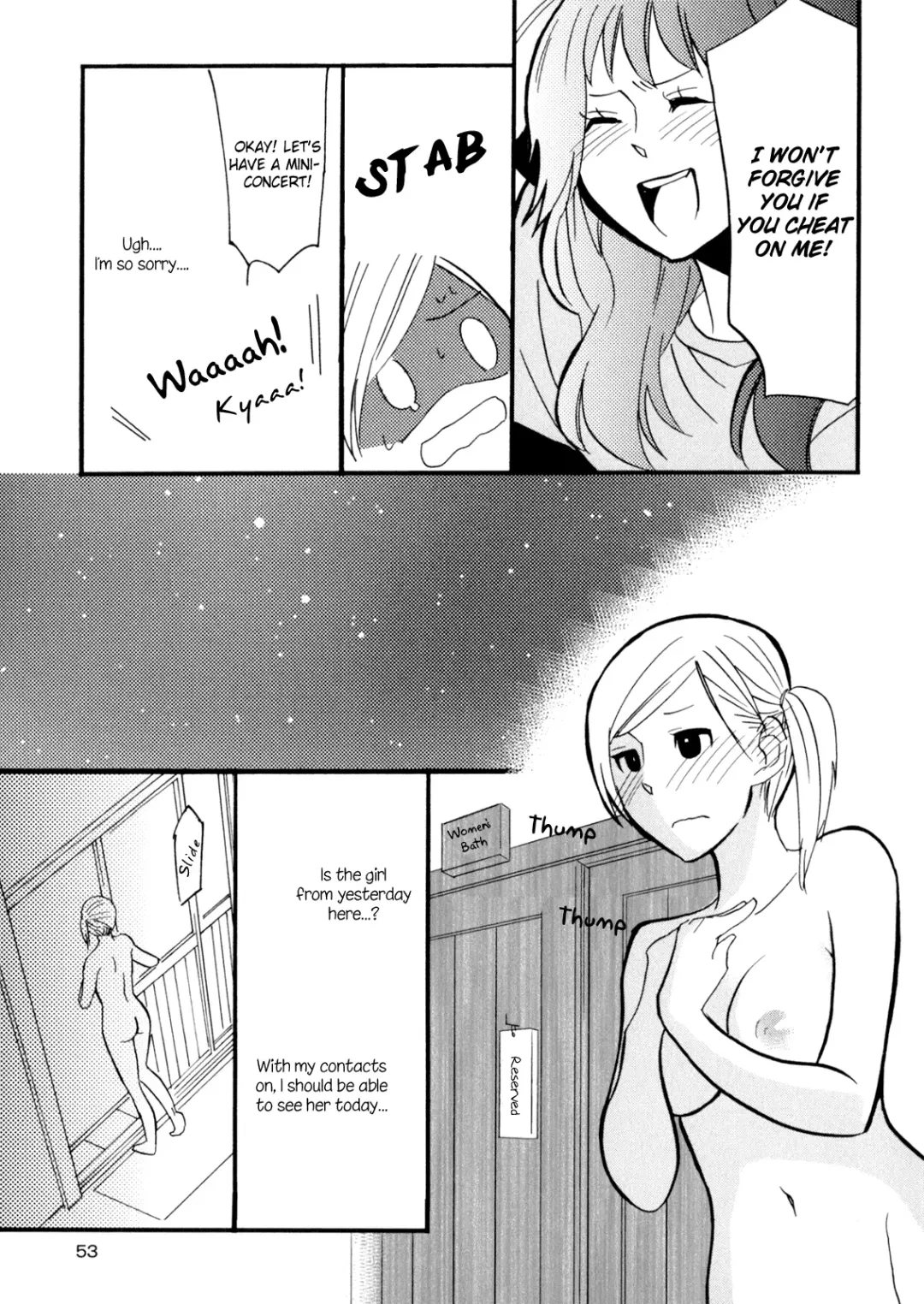 [Amano Shuninta] Yukemuri Sanctuary Fhentai - Page 58
